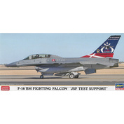 02095 Hasegawa 1/72 F-16BM JSF TEST SUPPORT