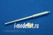 35B24 RB Model 1/35 Металлический ствол для 37mm M6 L/56.6 Barrel for M3 Stuart