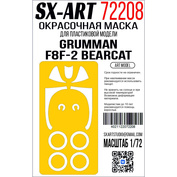 72208 SX-Art 1/72 Окрасочная маска Grumman F8F-2 Bearcat (ART model)