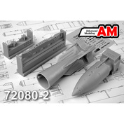 АМС72080-2 Advanced Modeling 1/72 244Н (РН-24) спецбоеприпас с БД3-56ФНМ