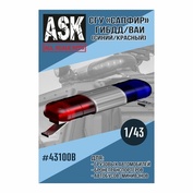 ASK43100B All Scale Kits (ASK) 1/43 СГУ Сапфир ВАИ/ГИБДД (синий/красный)