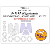 72651-1 KV Models 1/72 Маска окрасочная двусторонняя для F-117A Nighthawk + маски на диски и колеса