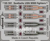 SS591 Eduard 1/72 Цветное фототравление для Стальные ремни USN WWII для истребителей