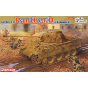6428 Dragon 1/35 Немецкий средний танк Sd.Kfz.171 Panther D с Циммеритом