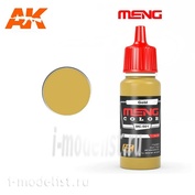 MC501 AK Interactive Краска акриловая Gold, 17ml / Золотой