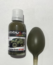 HP-9601 HobbyLink Краска Russian Green HP-9601