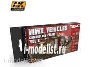 MC805 AK Interactive WWI Vehicles Camouflage Colors Vol.Two