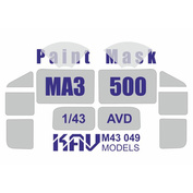 M43 049 KAV models 1/43 Окрасочная маска для моделей автомобилей на базе МаЗ-500 (AVD)
