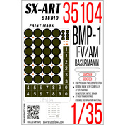 35104 SX-Art 1/35 Paint Mask BMP-1 IFV / AM Basurmanin