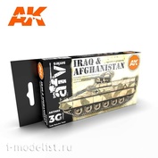 AK11655 AK Interactive Набор красок 