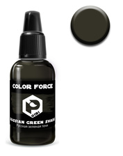 art.0191 Pacific88 airbrush Paint Russian green shade (Russian green shade)
