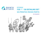 QT35022 Quinta Studio 1/35 Деталировочный набор для грузового автомобиля 130 (Zvezda)