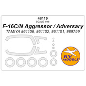 48119 KV Models 1/48 F-16C/N Aggressor/Adversary (TAMIYA #61106, #61102, #61101, #89799) + маски на диски и колеса