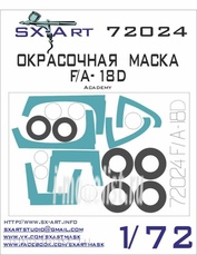 72024 SX-Art 1/72 Окрасочная маска F/A-18D (Academy)