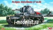 T35006 CMK 1/35 Танк Pz.Kpfw 35(t) Skoda LT vz.35