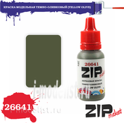 26641 zipmaket paint model acrylic DARK OLIVE (YELLOW OLIVE)