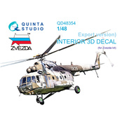 QD48354 Quinta Studio 1/48 3D Декаль интерьера кабины Mu-17 (Экспортная версия Mu-8МТ) (Звезда)