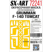 72241 SX-Art 1/72 Окрасочная маска Grumman F-14D Tomcat (Tamiya) двусторонняя