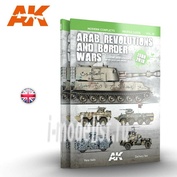 AK286 AK Interactive Книга на английском языке 