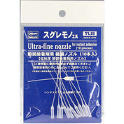 71045 Hasegawa Replaceable glue dispenser nozzles, 10 pcs.