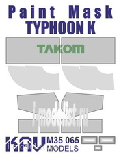 M35 065 KAV models 1/35 Окрасочная маска на Тайфун-К (Takom)
