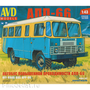 4019AVD AVD Models 1/43 Автобус повышенной проходимости АПП-66