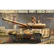 4610 Tiger Model 1/35 Российский боевой танк девяностый MS MBT 2013-2015