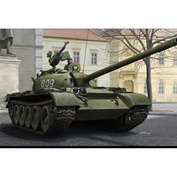 84538 HobbyBoss 1/35 Советский средний танк 