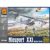 CSM32003 Copper State Models 1/32 Самолёт Nieuport XXI (Русская служба)