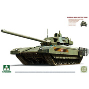 2029 Takom 1/35 Российский основной боевой танк четырнадцатый Арм