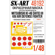 48192 SX-Art 1/48 Окрасочная маска Mitsubishi Ki-46 Shitei III Kai Air Defense Fighter (Tamiya) + опознавательные знаки