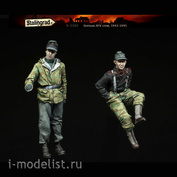 S-3182 Stalingrad 1/35 German AFV crew, 1943-1945