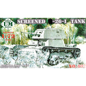 mt402 UM 1/72 Экранированный танк тип 26 -1