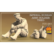 F35-065 Copper State Models 1/35 Уставший солдат Императорской Русской армии
