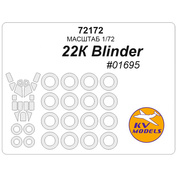 72172 KV Models 1/72 Tu-22K Blinder (TRUMPETER #01695) + masks for wheels and wheels