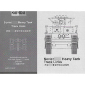 HobbyBoss 1/35 81011 Soviet 35 Heavy Tank Track Links