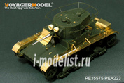 PE35575 Voyager Model 1/35 Фототравление для WWII Soviet T-26 Light Infantry Tank Mod.1935 （Gun barrel Includ）