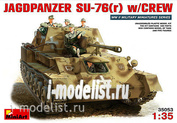 35053 MiniArt 1/35 Jagdpanzer SU-76(R) with crew