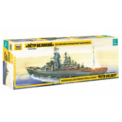 9017 Zvezda 1/700 Cruiser “Peter The Great” 