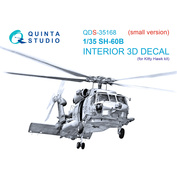 QDS-35168 Quinta Studio 1/35 3D Декаль интерьера кабины SН-60B Seahawk (Kitty Hawk) (малая версия)