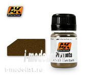 AK081 AK Interactive Dry pigment DARK EARTH (dark earth)