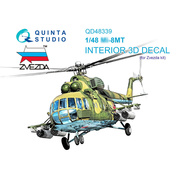 QD48339 Quinta Studio 1/48 3D Декаль интерьера кабины Mu-8МТ (Звезда)