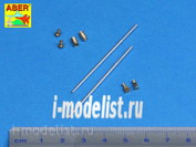 35 L-177 Aber 1/35 Barrel Set for Tracked Tank Support Vehicle Object 199 - 2 x 2A 45 mm, 2 x AGS-17 30 mm