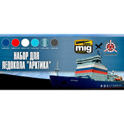 AMIG7244 Ammo Mig Set for the icebreaker 