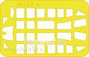 JX057 Eduard 1/32 Маска для SBD-1/2