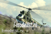 87243 Hobby Boss 1/72 Вертолёт Mu-2URN Hoplite