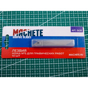 0620 MACHETE Knife blade No. 5 for graphic works, 10 pcs.
