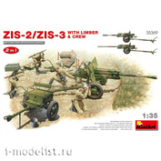 35369 MiniArt 1/35 Пушка З&С-2/З&С-3 с передком и расчетом (2 в 1)