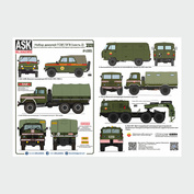 ASK43005 All Scale Kits (ASK) 1/43 Комплект декалей ГСВГ/ЗГВ Часть  2