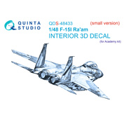 QDS-48433 Quinta Studio 1/48 3D Декаль интерьера кабины F-15I (Academy) (малая версия)